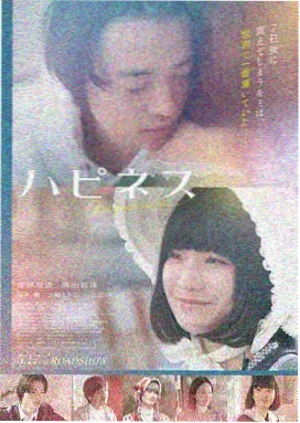 双片对照A侧第二部作品海报缩略图