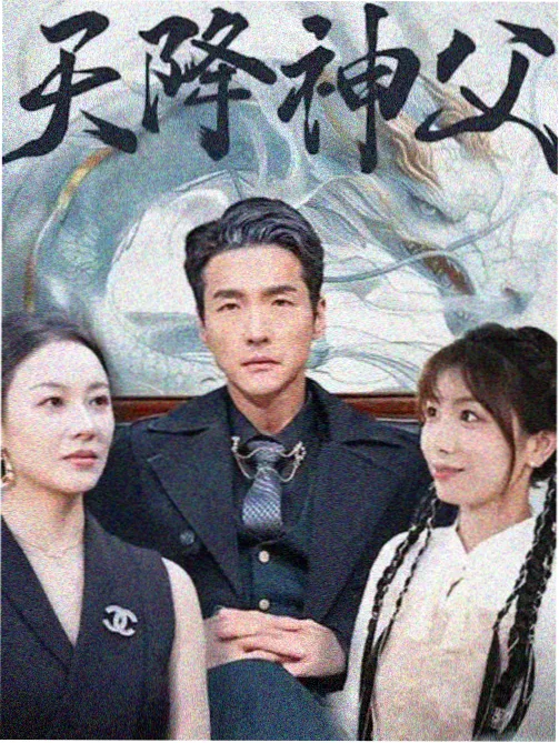 幕后手记配图,片场收音设备与音效工作台