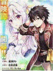 专题图鉴,综艺生活母题作品封面