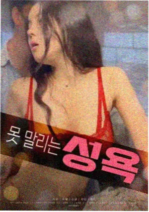 站内导览配图，放映厅空座位与指示灯概念图