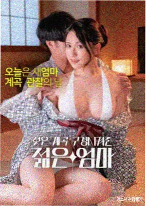 观影指南配图,周末连看主题片单封面