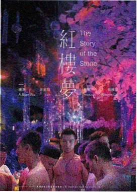观影指南配图,家庭共看主题片单封面