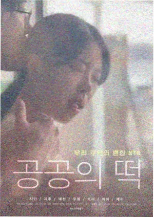 影视资讯配图,剧集市场完播率数据报告